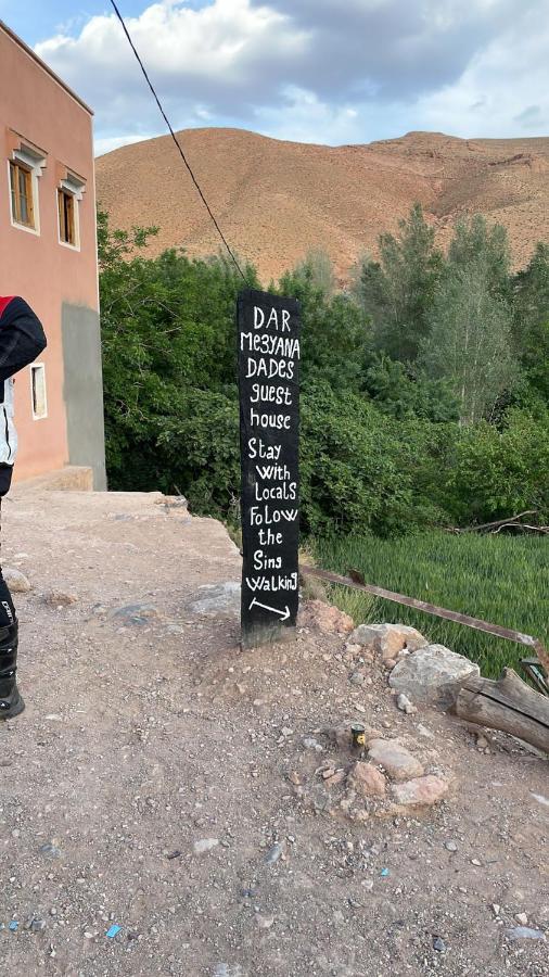فندق Dar Mezyana Dades Aït Idaïr المظهر الخارجي الصورة